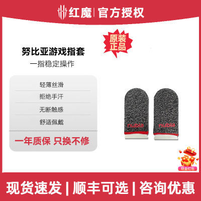 ŬǺħָ׵羺߳Լָ׵羺5.66Ԫ