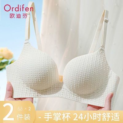 ڲŷϷ޺͸޸ȦԴŮ£ո´89.9Ԫ
