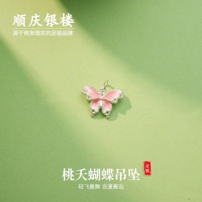 ڲ˳¥999ز׹Ųʺε׹diy29.37Ԫ