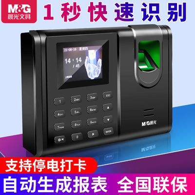 ���ڲ���������򿨿��ڻ�����ָ�������沿ʶ��򿨻�Ա�������°�ǩ������ 127Ԫ