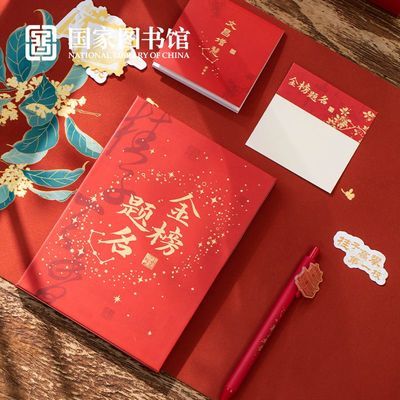 ڲͼݽװԺ龫Ĵѧͬѧ95.4Ԫ