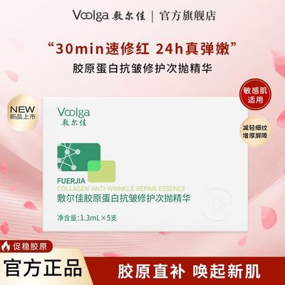ڲƷСѽԭ׿޻׾м±ʪ29.9Ԫ