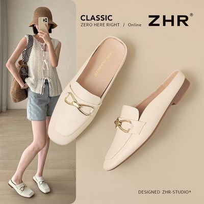 ڲZHR߼ο۰2025ļ¿ƽ⴩ͷЬЬ78.9Ԫ