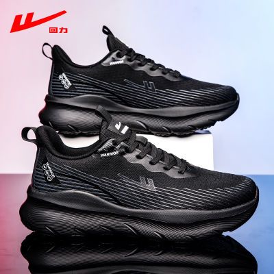 ���ڲ�����������Ь�˶�Ь2025�＾�¿�͸����������Ь������������ܲ�Ь�� 39.9Ԫ