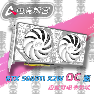 AX羺ѿ GeForce RTX 5060 Ti OC 8G/16G X2W X3W Կ2969Ԫ