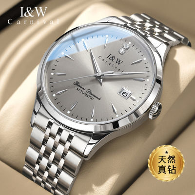 ڲʿֳʿֱлеοȫԶڻоȻʯ1250Ԫ