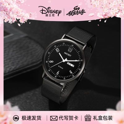 ڲDisneyʿֱиٴѧԼҹʯӢר76Ԫ
