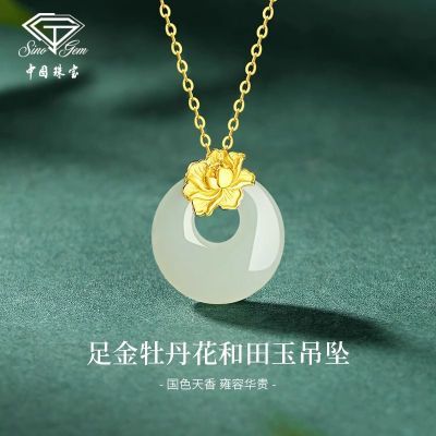 ڲй鱦ĵ׹Ů999ĸ׽798Ԫ