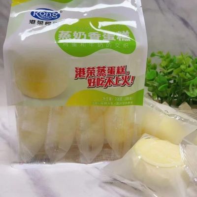 临期特价港荣蒸奶香味蛋糕208g克袋装香草味的210克营养面