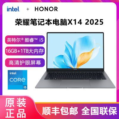 ڲҫ ʼǱX14 16G 1T 3259Ԫ