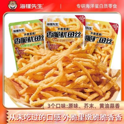 ڲ˿40g*1ִСʳҹͬС׷8.9Ԫ
