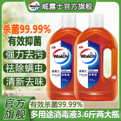 ڲ7.2La¶ʿҺ1.8L;ɱϴ·ذ109Ԫ