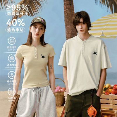 ���ڲ�����SuaMomentץ�������ȷ�ɹ�����ٸ����к���������ļ��˶�����T�� 136Ԫ