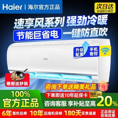 յ1.5ƥPһƵůʡҹһ35GW1519.2Ԫ