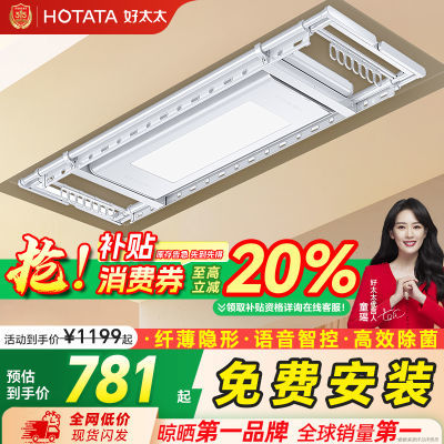 ڲ̫̫綯¼γ¼ǶϽԶ»880.99Ԫ