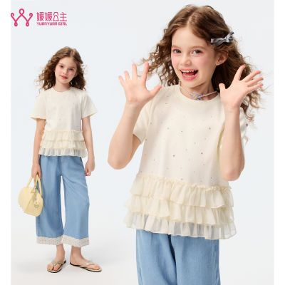 ڲ¹2025ļƷŮдͯԼϵʱаٴTȹ59.9Ԫ