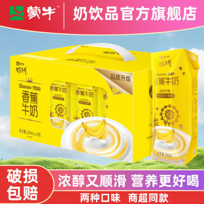 ڲ4²ţ㽶ζţѧ243ml*1230.5Ԫ
