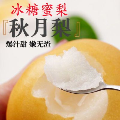 ڲƹ3/5ɽϸ廯֭˳17.5Ԫ