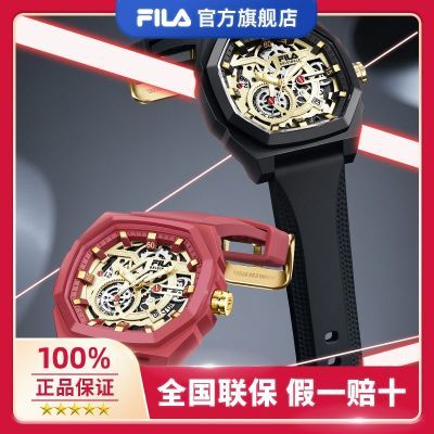 FILAֱֳгѧ˶еҹˮʯӢ89Ԫѧǰһ