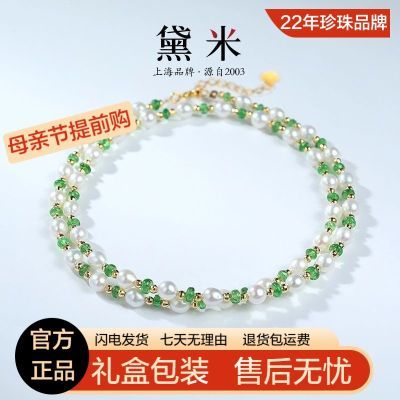 ڲ18Kˮ4-5mmɳʯǴĸ׽1562Ԫ