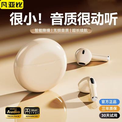 ڲǱpro62025¿߰ʽ˶9.39Ԫ