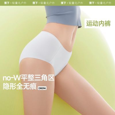 ڲŮʿno-W޺˶ڿ(װ)DR09454Ԫ