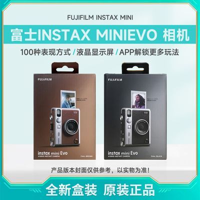 ڲʿ Instax  MINI Evo  USBC ȫ1419Ԫ
