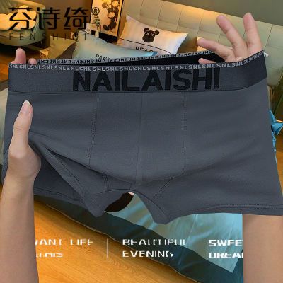 ڲʫ4ʿڿ곱ƽǿĽǿ̿26.8Ԫ
