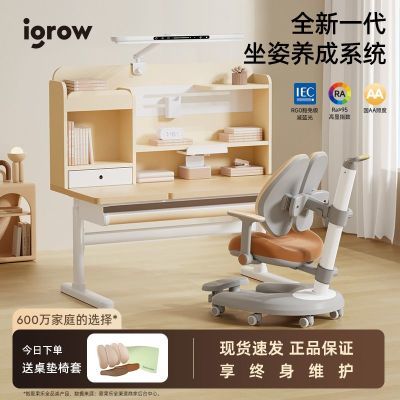ڲֶͯѧϰСѧʵľдÿװ1249Ԫ