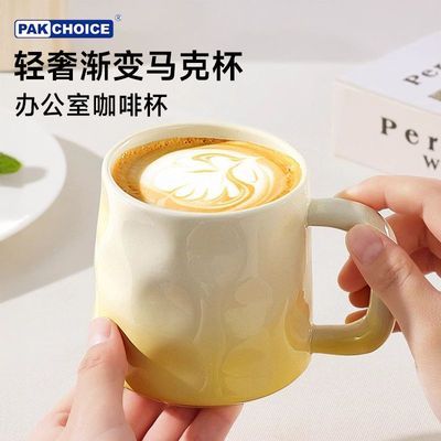 PAKCHOICEȱins˱մɱֵ¿ˮ칫ұ11.79Ԫ