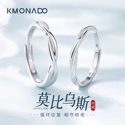 ���ڲ�����KMONADOĪ����˹���¶Խ�С�����ݿ��ڽ�ָ����Ϧ����������Ů�� 19.7Ԫ