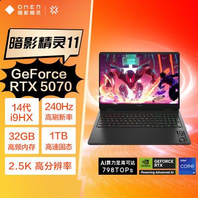 ڲհӰ11 i9-14900HX16.1ӢϷʼǱ8599Ԫ