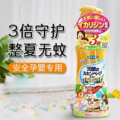 ڲձδVAPEˮˮò38.5Ԫ