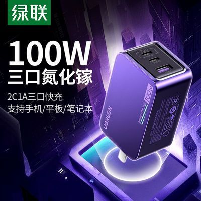 100WƻֻMacBookΪʼǱ155Ԫ
