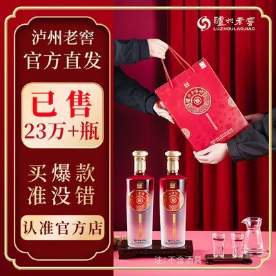 ڲϽϾƷ˫52625ml*2ƿŨͰ׾װ85.24Ԫ