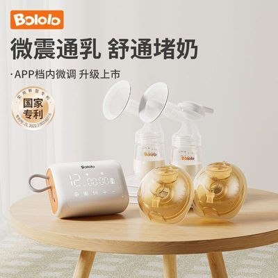 BOLOLO˫ߵ綯΢Ħַĸ鼯354.94Ԫ