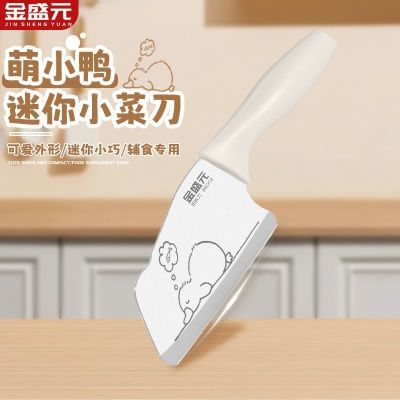 ڲʢԪ㸨ʳС˵ֵȤвˮɿɰʳ 7.25Ԫ