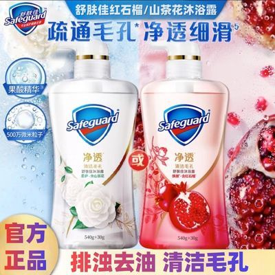 ڲѾ͸Ụԡ¶ɽ軨ͨëŮʿʯ570g27.77Ԫ