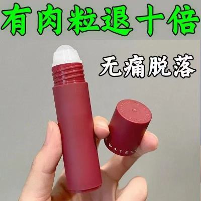 【日本引进】身上肉粒脖子脸部头部腋下手脚尤温和草本外用霜
