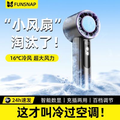ڲӳֳСȰ뵼仧СusbЯ39.9Ԫ