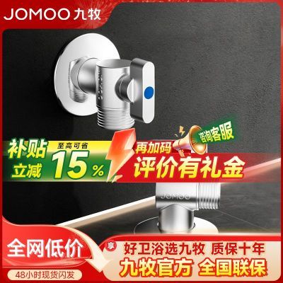 ���� �Ƿ��� ������ȫ�������� ȼ����ˮ�� ��������ˮ �ӳ��Ƿ�14.79Ԫ