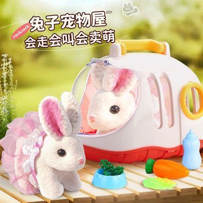 ڲͯ綯ëżᶯ涯ģŮ13.9Ԫ