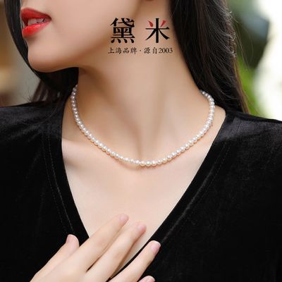 ڲ 5-6mmԲ޺˵ˮS925ĸ׽301Ԫ