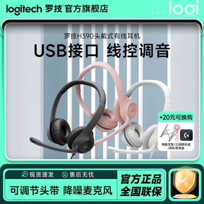 ޼H390ͷʽ߶Ϸ羺Ͳͨ˷179Ԫ