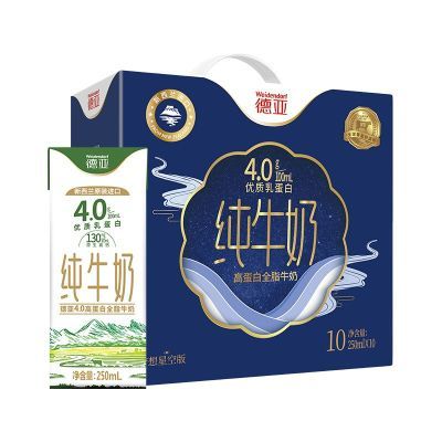 4.0ߵסǽ4.0ߵȫ֬ţ250ml*10װ41.7Ԫ