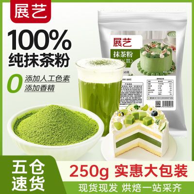 ڲչմĨۺ決̲㵰250gװ43Ԫ