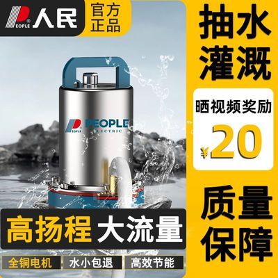 ڲֱǱˮ12v24v48v60v72С͵ƿ綯ͨóˮ129.5Ԫ