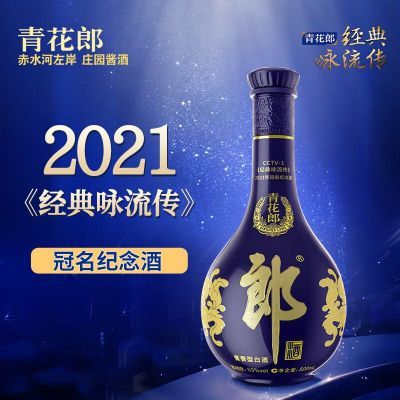 ɾ ໨ Ͱ׾ 53 500ml*1ƿ719Ԫ