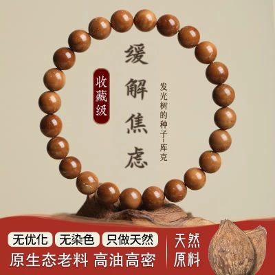 ڲˮִԲŮ˽39.9Ԫ