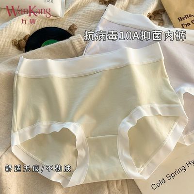ڲ޺ڿŮļ͸10A־Ůѧǿ59.9Ԫ